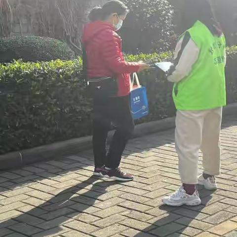 垃圾分分类，资源不浪费