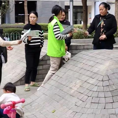 零碳社区，垃圾分类在行动
