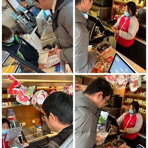 平安银行无锡分行营业部集中整治拒收现金工作