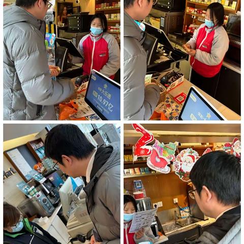 平安银行无锡分行营业部集中整治拒收现金工作