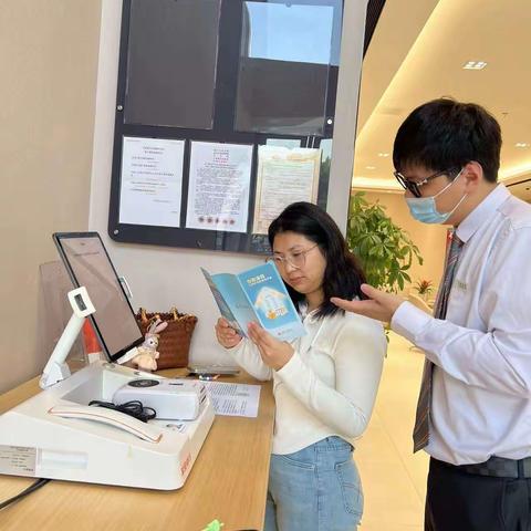 平安银行无锡城中支行存款保险宣传