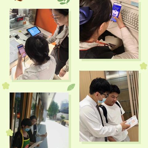 平安银行无锡城中支行反假宣传活动总结