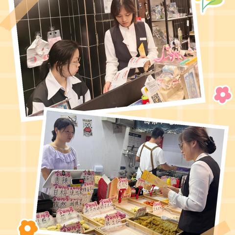 银行反假货币宣传工作小结