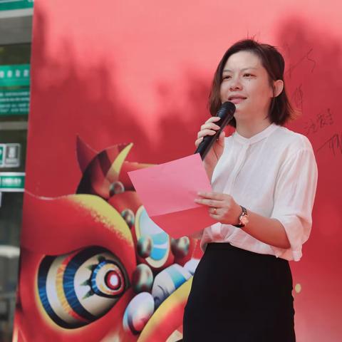 撸起袖子加油干，凝心聚力再出发 ——农业银行泗泾支行盛大开业