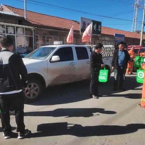 铸牢中华民族共同体意识 宣传活动