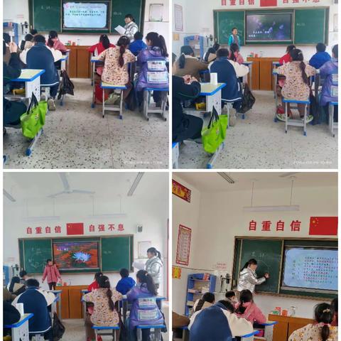 教师课堂教学大比武，互助提升共进步———新店乡张苏庄小学春期“教师课堂教学大比武”活动纪实