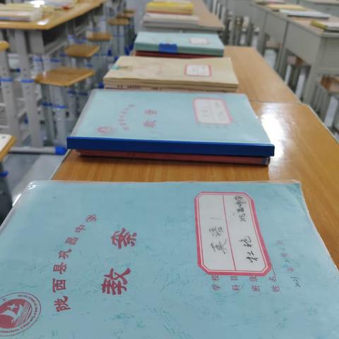 观摩促学习，交流共成长：陇西县巩昌中学组织教师观摩学习全县优秀教案