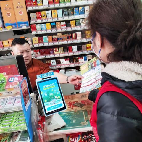 新春社区开展生活垃圾分类商铺入户宣传活动