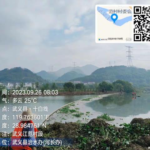 履坦镇开展河道养护行动，为亚运会营造美好环境