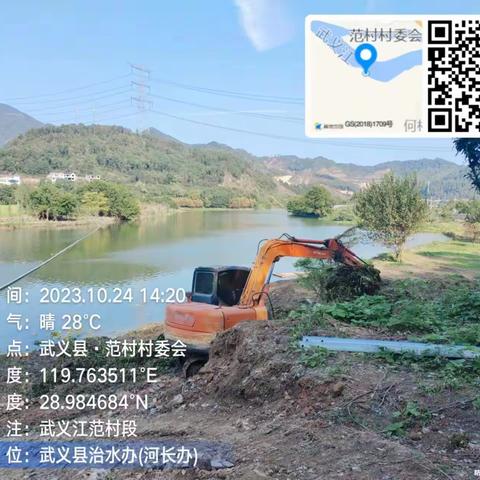 “巡河+保洁”模式开启，共筑水美家园——履坦镇持续推进河道治理工作