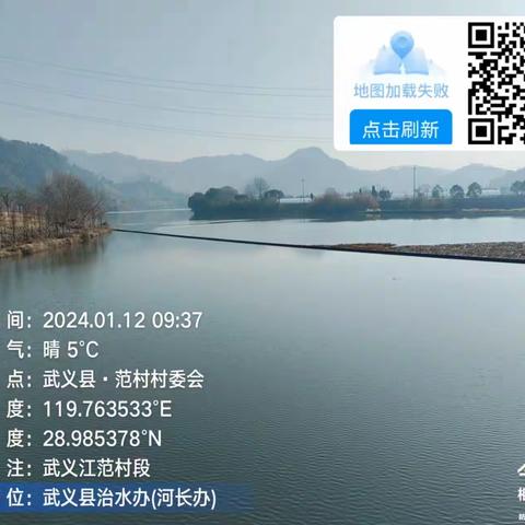 抓好河道环境整治 实现生态“颜值”提升