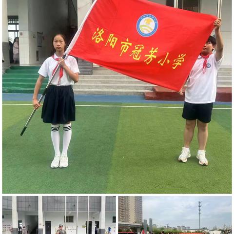 洛阳市冠芳小学【寻觅城市脉络，探寻中药文化】主题研学活动