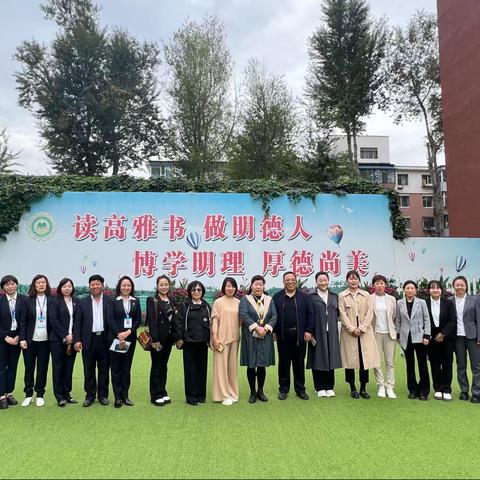 教以潜心 研以致远—吉林省教育学院国培计划骨干校长赴明德小学研修纪实
