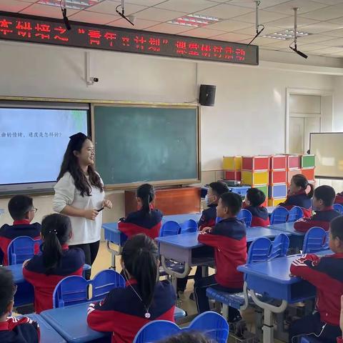 芳华待灼 砥砺深耕——明德小学校本研培之“青年π计划”教研活动纪实（六)