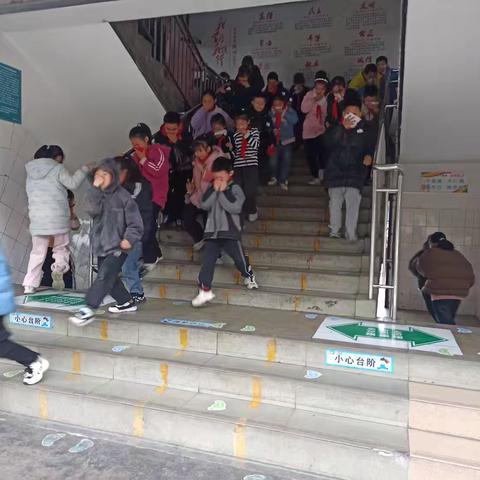 消防演练活动 ﻿ ——木兰小学同兴校区