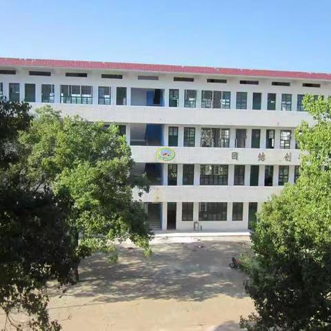 2025年衡东县杨林镇完全小学 一年级招生公告