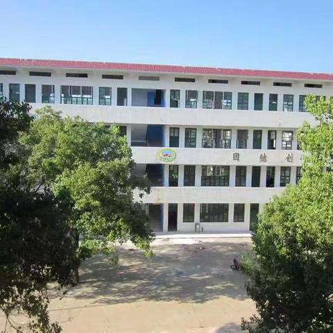 杨林完小2025年暑假放假通知