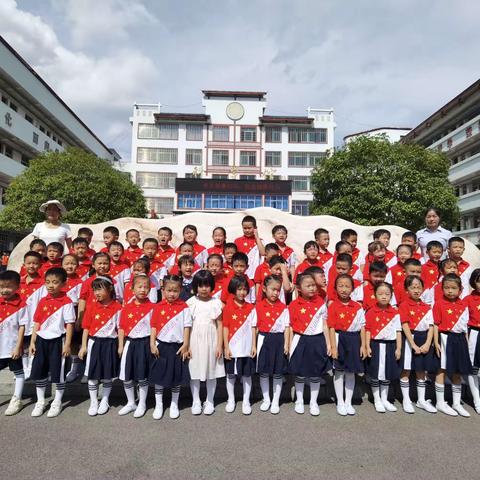 敦谊小学2023年秋季一年级（6）班开笔礼暨一年级养成教育展示