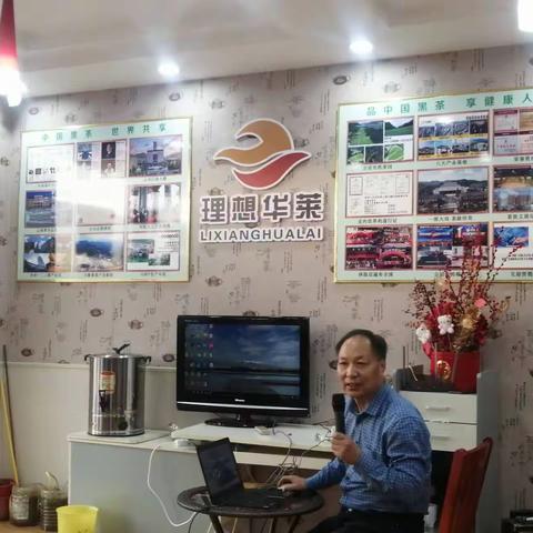 健康养心八珍汤