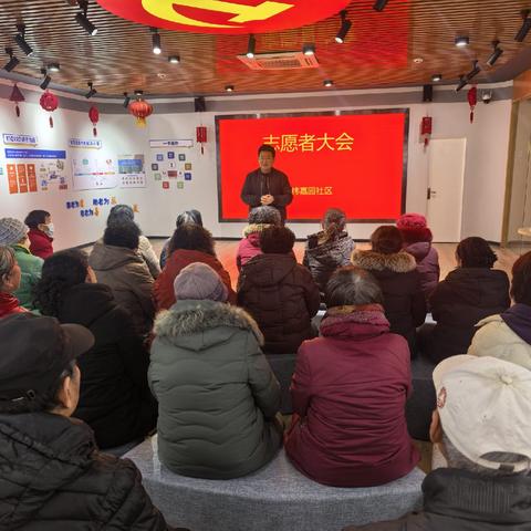 【为民办实事】纬北路街道经纬嘉园社区优化整合志愿者队伍 推动社区治理“系统升级”