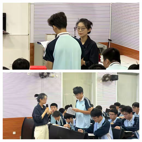 以师为引以徒为翼  深耕英语教学沃土 ——海口市琼山中学高中英语组 2025-2026学年度第一学期师徒结对 汇报课纪实