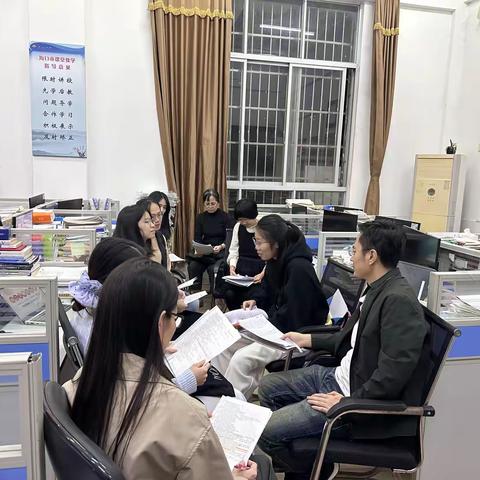以析促优，向光而行 ——2025-2026学年第一学期 海口市琼山中学高二英语备课组期中考试分析会纪实