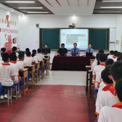 南街小学法治教育进校园