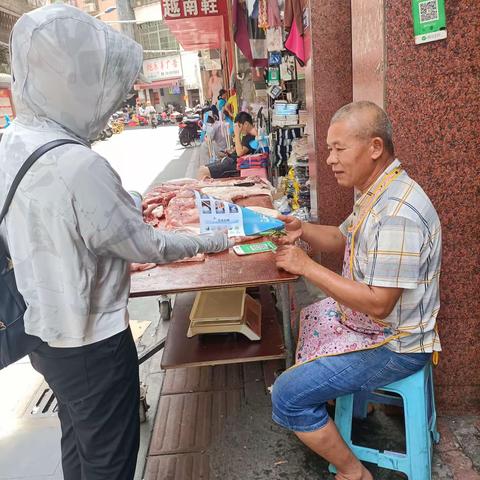 美兰区博爱街道红坎坡社区开展禁塑攻坚工作日记