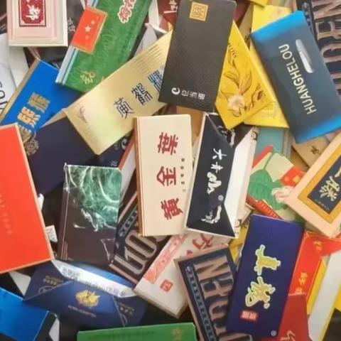 关于“烟卡”游戏致家长的一封信———张三寨镇官桥营中心小学