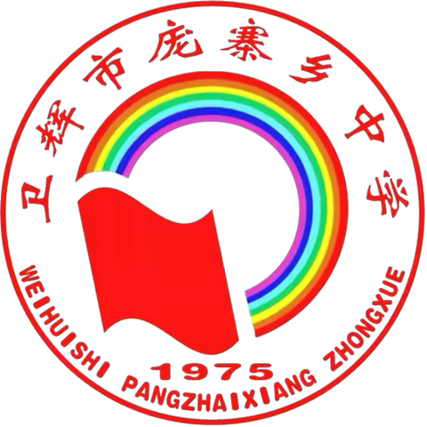 强国复兴有我，同诵盛世华章