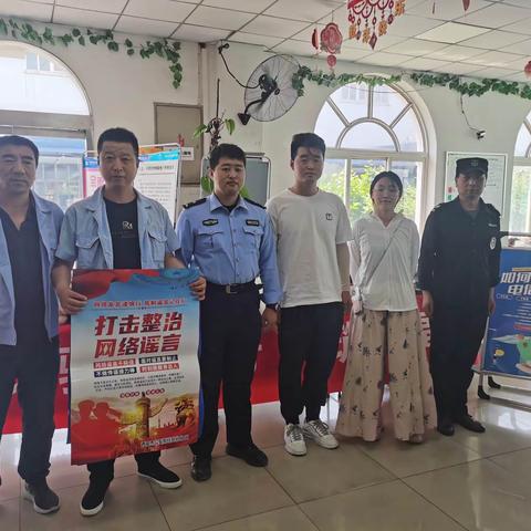 加大宣传力度·防范电信诈骗