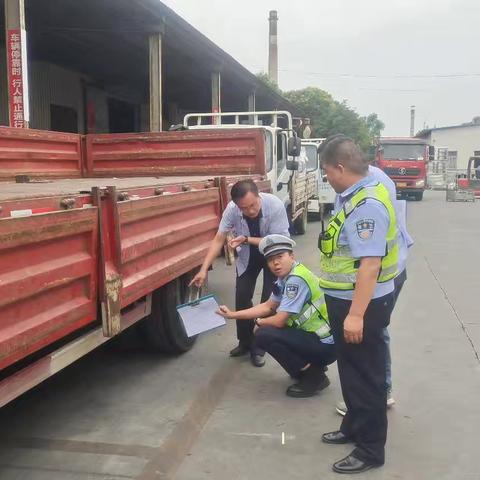 放假不放松——排查当先除隐患