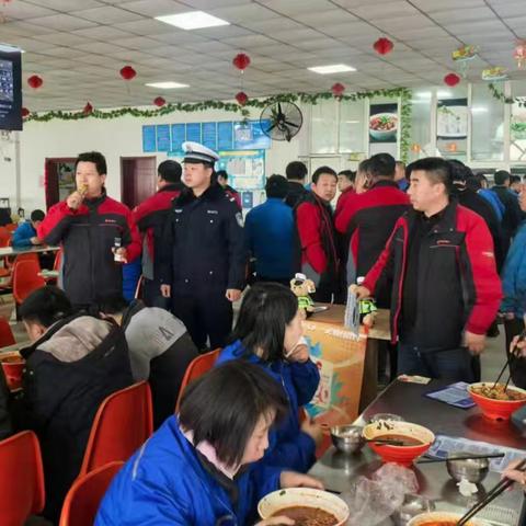 警企共建·关爱员工安全出行-全员交通安全宣传活动