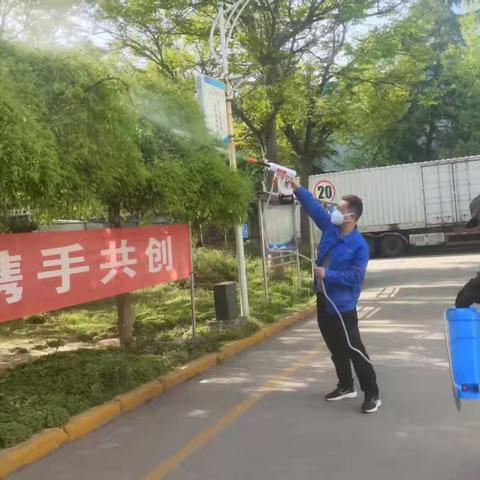 杀虫除害.净化入厂环境