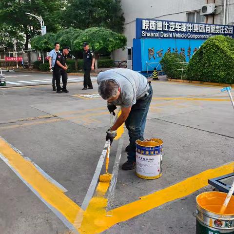 自主“绘线”·勾勒厂区 ﻿交通新秩序