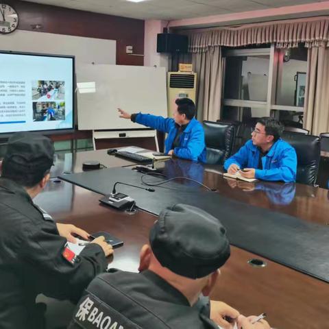 提升专业素养-夯实安全根基