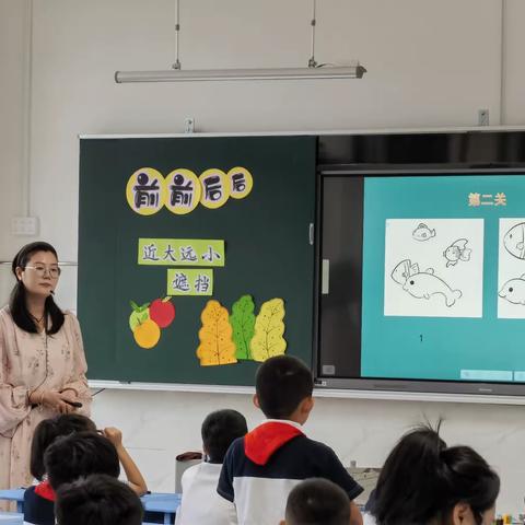 秋雨绵绵诗意浓   艺体课堂话成长