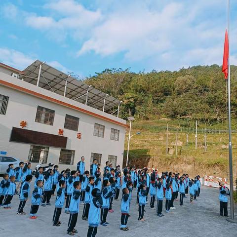 “衣”路同行，爱满校园——记信宜市大成镇双乐小学爱心公益活动简报