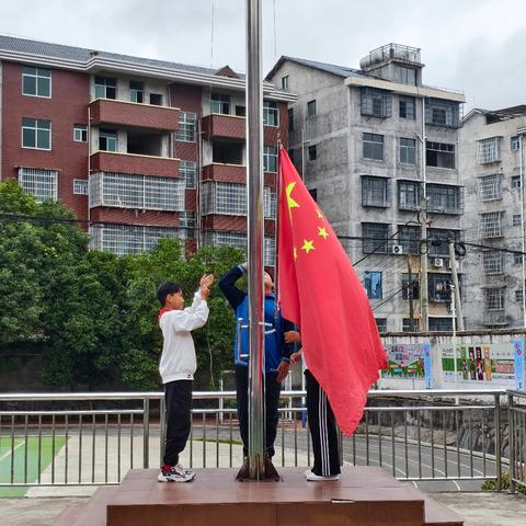 韶华正好，逐梦朝夕﻿ ——连山乡小学第八周实记