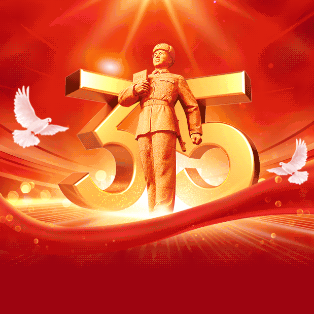 传承雷锋精神 情暖夕阳岁月 ——西安供销集团第二党支部开展“学雷锋·暖夕阳”养老院志愿服务活动