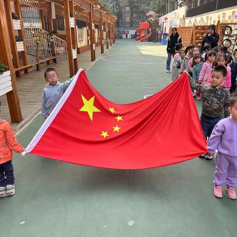 民族团结幼儿园中五班十月第三周美篇