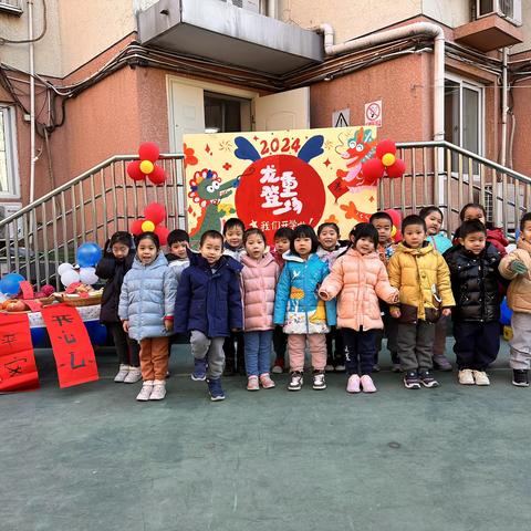 民族团结幼儿园中五班 三月第二周美篇