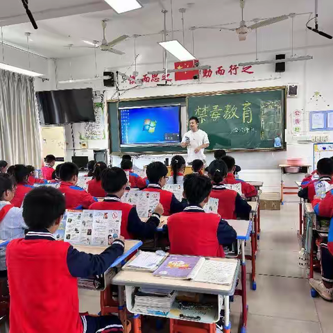 拒绝第一口毒品 让青春花样绽放