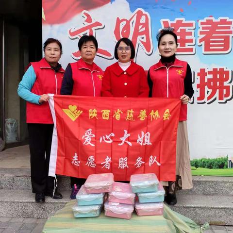 在儿童之家，我永远是孩子们的“卫妈妈”                                  ——国际志愿人员日