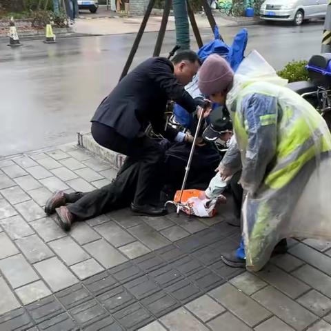 风神大叔的简篇