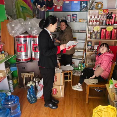 中信银行平顶山建设东路支行持续开展反假 货币宣传活动