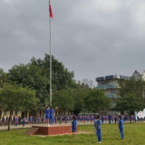 “爱祖国·庆华诞”山塘镇第三小学国庆节庆祝活动