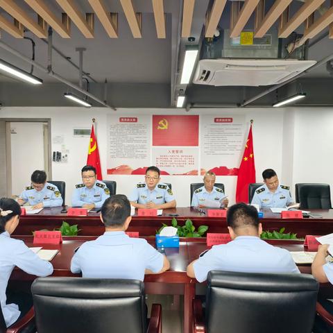 光明局召开3月份机关纪委（扩大）会议