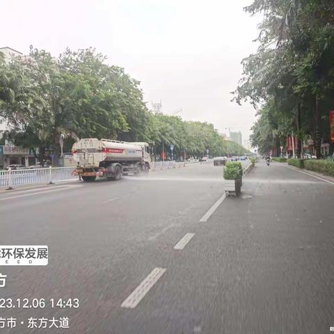 深能环保发展（东方）有限公司「抑制扬尘改善环境—洒水降尘工作