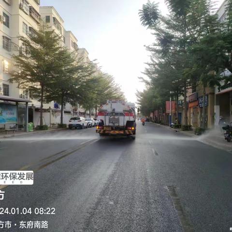深能环保发展（东方）有限公司「抑制扬尘改善环境—洒水降尘工作